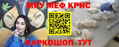 кокаин VHQ Бузулук