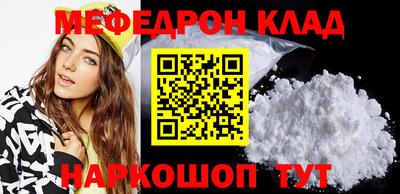 кокаин VHQ Бузулук