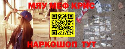скорость mdpv Бугуруслан