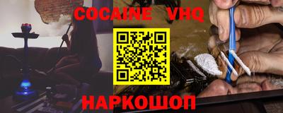 скорость mdpv Бугуруслан