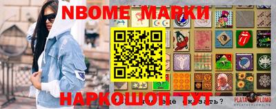 кокаин VHQ Бузулук