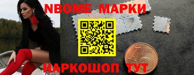 тгк Будённовск