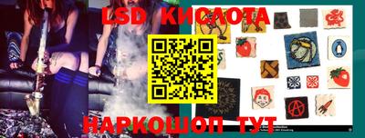 mdpv Кохма