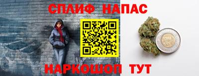 кокаин VHQ Бузулук