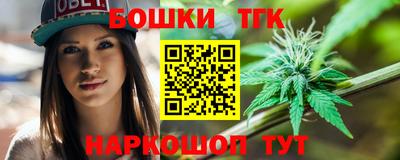 скорость mdpv Бугуруслан