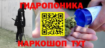 кокаин VHQ Бузулук