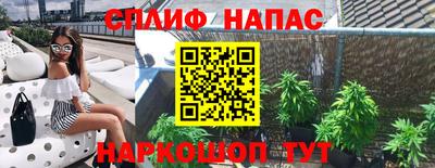 скорость mdpv Бугуруслан