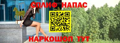 скорость mdpv Бугуруслан