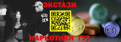 скорость mdpv Бугуруслан