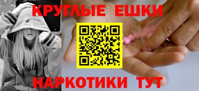 скорость mdpv Бугуруслан