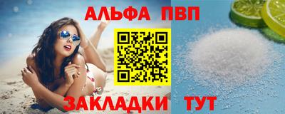 кокаин VHQ Бузулук