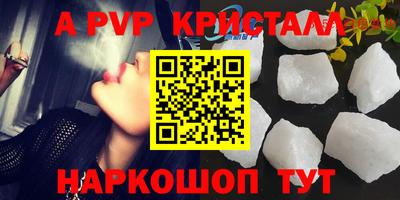 тгк Будённовск