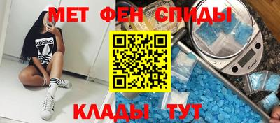 тгк Будённовск