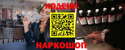 тгк Будённовск