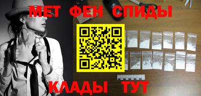 тгк Будённовск
