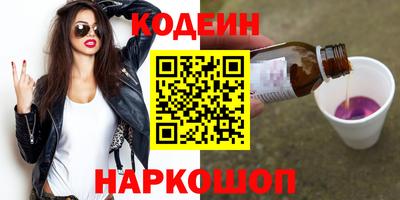 скорость mdpv Бугуруслан