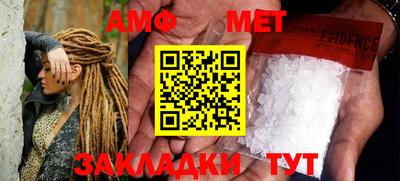 кокаин VHQ Бузулук
