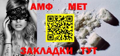 скорость mdpv Бугуруслан