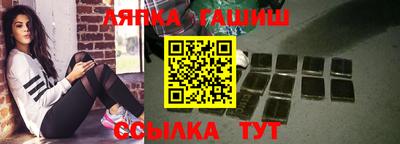 кокаин VHQ Бузулук