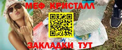 скорость mdpv Бугуруслан