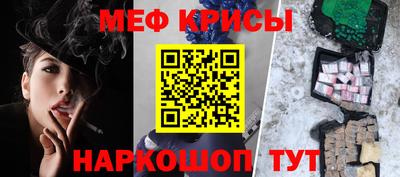 скорость mdpv Бугуруслан